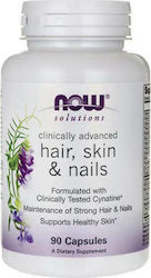 NOW Hair, Skin & Nails Συμπληρωμα για νυχια ,μαλλια και δερμα 90 Capsules