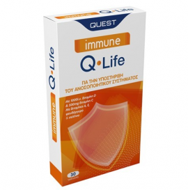 QUEST Immune Q-Life Πολυβιταμίνες για την Ενίσχυση του Ανοσοποιητικού, 30 tabs