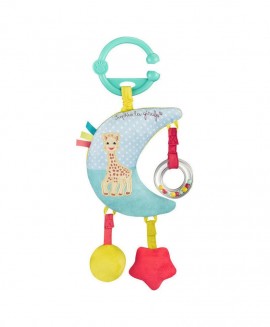 SOPHIE LA GIRAFE Μουσικό Φεγγαράκι Δραστηριοτήτων 0+m  SKU 210209
