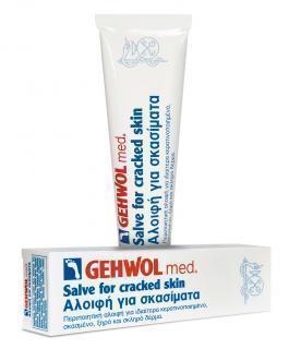 GEHWOL Med Salve for Cracked Skin Αλοιφη για σκασιματα  75ml SCU 1140105
