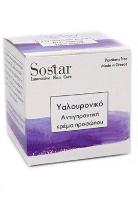 Sostar Focus Αντιγηραντική Κρέμα Προσώπου με Υαλουρονικό Οξύ, 50 ml