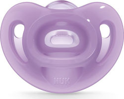 NUK Sensitive πιπιλα σιλικονης 0-6 m  1 τμχ SKU10.730.332