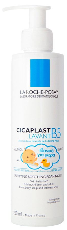 La Roche Posay  Cicaplast Lavant B5  Gel Καθαρισμου , 200 ml