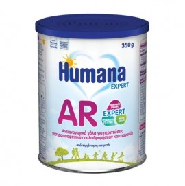 Humana AR Αντιαναγωγικό γάλα σε Σκόνη για βρέφη 0+ m 350 gr