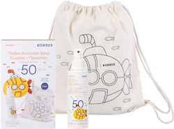 Korres Set Yoghurt  Αδιάβροχο Παιδικό Αντηλιακό Spray για Πρόσωπο & Σώμα SPF50  Με δωρο pack bag 50ml