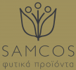 SAMCOS